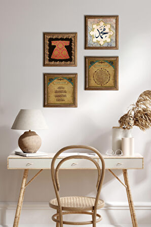 Hırka-i Şerif, Hz. Muhammed Lafzı, Nazar Duası, Bereket Duası Taş Duvar Tablosu Ahşap Çerçeveli Duvar Dekoru 4 Parça Tablo Seti Wall Art