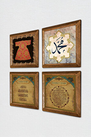 Hırka-i Şerif, Hz. Muhammed Lafzı, Nazar Duası, Bereket Duası Taş Duvar Tablosu Ahşap Çerçeveli Duvar Dekoru 4 Parça Tablo Seti Wall Art