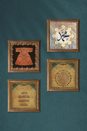Hırka-i Şerif, Hz. Muhammed Lafzı, Nazar Duası, Bereket Duası Taş Duvar Tablosu Ahşap Çerçeveli Duvar Dekoru 4 Parça Tablo Seti Wall Art
