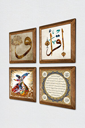 Vav, İlk Ayet 'Oku', Hilye-i Şerif, Semazen Taş Duvar Tablosu Ahşap Çerçeveli Duvar Dekoru 4 Parça Tablo Seti Wall Art