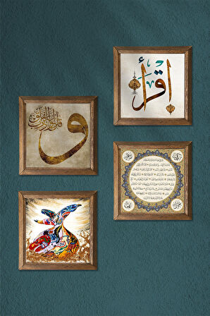 Vav, İlk Ayet 'Oku', Hilye-i Şerif, Semazen Taş Duvar Tablosu Ahşap Çerçeveli Duvar Dekoru 4 Parça Tablo Seti Wall Art