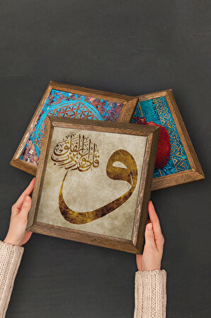 Ebru Sanatı, Lale, Vav, İlk Ayet 'Oku' Taş Duvar Tablosu Ahşap Çerçeveli Duvar Dekoru 4 Parça Tablo Seti Wall Art