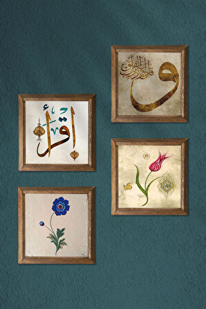 Ebru Sanatı, Lale, Vav, İlk Ayet 'Oku' Taş Duvar Tablosu Ahşap Çerçeveli Duvar Dekoru 4 Parça Tablo Seti Wall Art