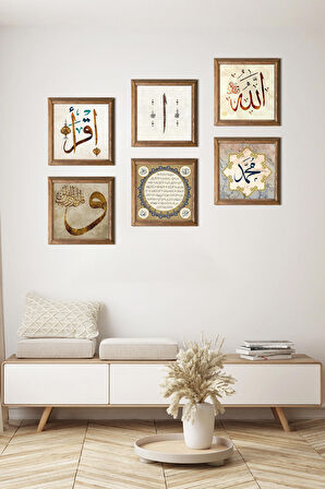 İslami Taş Duvar Tablosu Ahşap Çerçeveli Duvar Dekoru 6 Parça Tablo Seti Wall Art