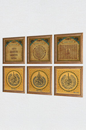 İslami Taş Duvar Tablosu Ahşap Çerçeveli Duvar Dekoru 6 Parça Tablo Seti Wall Art