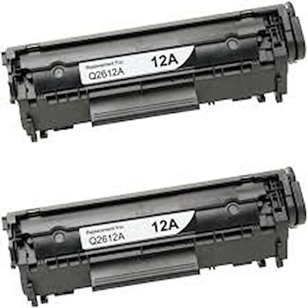 Perfection HP 1020-1022 12A (Q2612A) Siyah Muadil Lazer Toner (2 ADET)