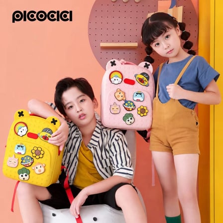 Özel Tasarım Pıcocıcı Fashion BackPack Sarı Figürlü Çocuk Sırt Çantası Mini Çanta