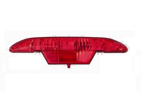 PEUGEOT - ARKA SİS FARI PG 208 2012-