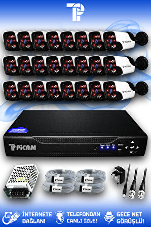 PICAM 24 Kameralı Panda 24 Dış Kamera Set HDD'siz Full HD Gece Görüşlü Güvenlik Kamerası Sistemi
