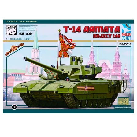 Panda 35016, 1/35 T-14 Armata (Object 148) Plastik Maketi