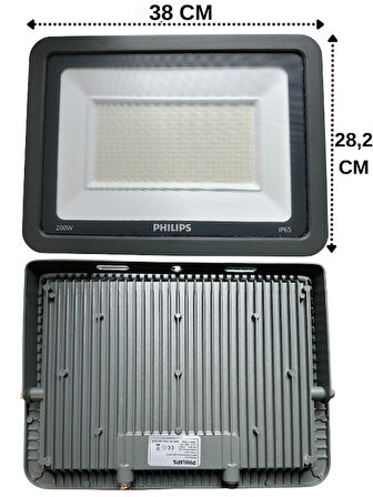 (1 Adet) PHILIPS 200W PROJEKTÖR BEYAZ (6500K) BVP160 G2 LED200 CW PSU SWB TR