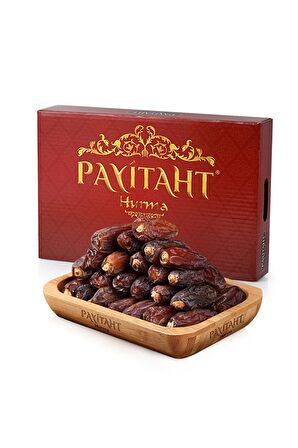 Medine Meşruk ( Mebrum ) Haşap Duble Jumbo Hurma 3KG - Yeni Mahsül - 1.Kalite Mebrum Mebrum3Kg
