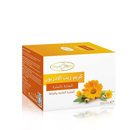 Aynısefa (Calendula) Cilt Bakım Kremi 100 ML