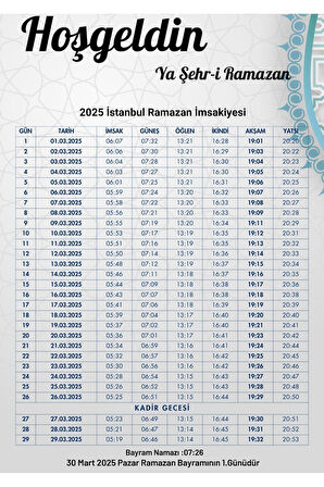 Ramazan İmsakiyesi Modern Kişiye Özel Tasarımlı Dijital Baskı 1 Adet A4 300 gr Model 21