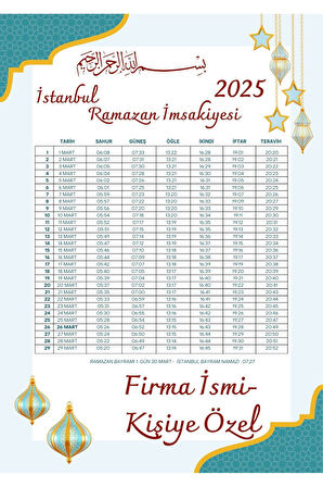 Ramazan İmsakiyesi Modern Kişiye Özel Tasarımlı Dijital Baskı 1 Adet A4 300 gr Model 36