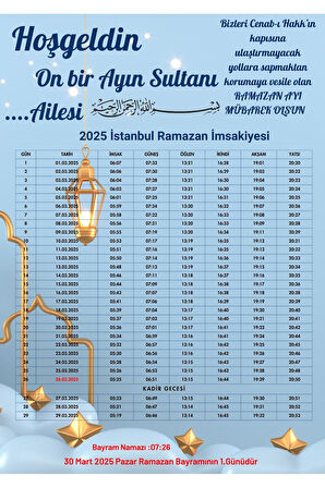 Ramazan İmsakiyesi Modern Kişiye Özel Tasarımlı Dijital Baskı 50 Adet A4 300 gr Model 18
