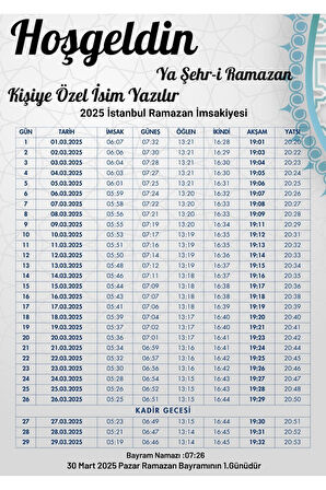 Ramazan İmsakiyesi Modern Kişiye Özel Tasarımlı Dijital Baskı 50 Adet A4 300 gr Model 22