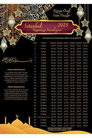 Ramazan İmsakiyesi Modern Kişiye Özel Tasarımlı Dijital Baskı 50 Adet A4 300 gr Model 40