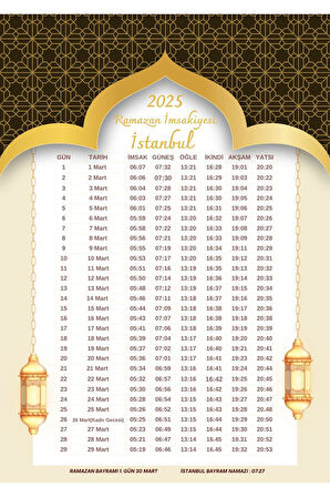 Ramazan İmsakiyesi Modern Kişiye Özel Tasarımlı Dijital Baskı 50 Adet A4 300 gr Model 41