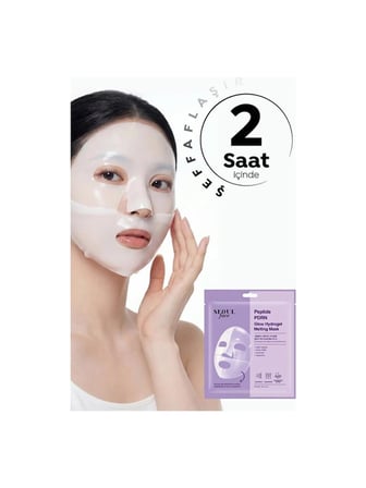 Dermal Pirinç ve Peptid Glow Nemlendirici Onarıcı Eriyen Maske Seti Kore Maske Seti 34 gr.