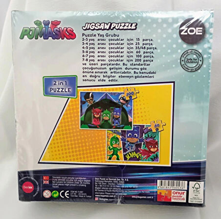 PJ MASKS 2 IN 1 PUZZLE (100 ve 50 parçalık iki yapboz tek kutuda)