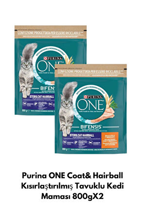 Purina ONE Coat& Hairball Kısırlaştırılmış Tavuklu Kedi Maması 800gX2