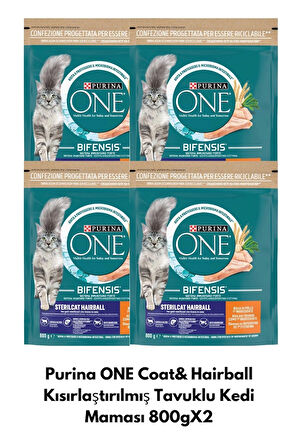 Purina ONE Coat& Hairball Kısırlaştırılmış Tavuklu Kedi Maması 800gX4