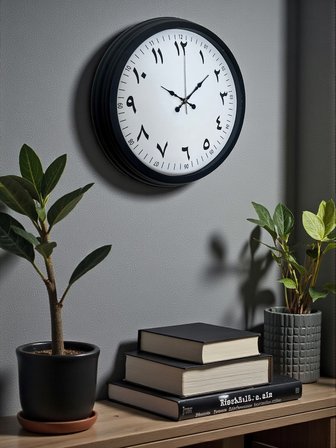 Siyah Arapça Rakamlı 40 Cm Metal Duvar Saati