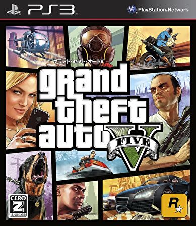 Grand Theft Auto 5 PS3 Oyun GTA 5 Playstation 3 Oyun