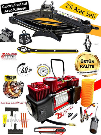 Oto Lastik Şişirme Çift Silindirli Hava Kompresörü+Kriko CırCır Kollu 1,5 Ton ve Bijon Anahtarlı SET
