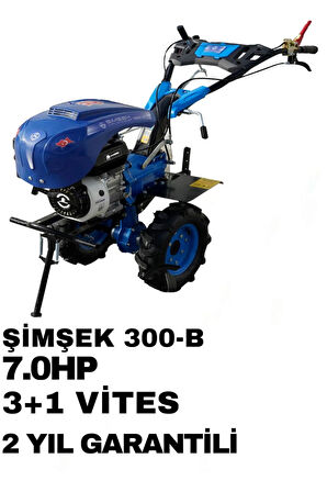 Şimşek Şim-300b Yeni Model 7 Hp Benzinli Çapa Makinesi Bıçak Hediyeli