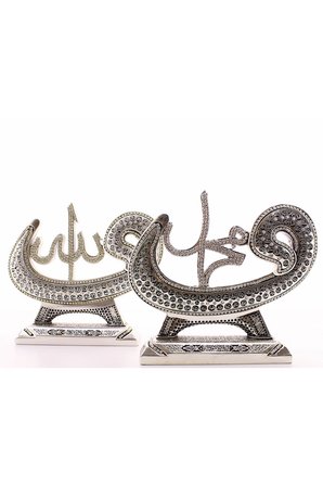 2'li Gümüş Allah Muhammed Vavlı Lafız Orta Boy Biblo 17cm-013