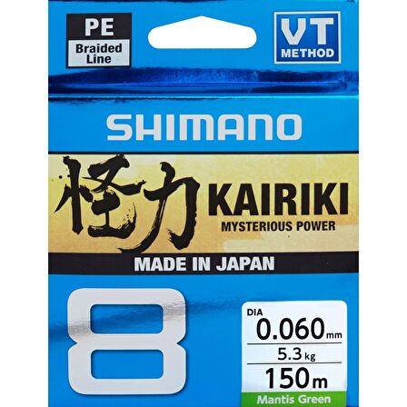 SHIMANO KAIRIKI 8 0,130 150M MANTIS GREEN 59WPLA58R02