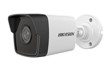 Hikvision DS-2CD1023G0-IUF 2 Megapiksel HD 1920x1080 Bullet Güvenlik Kamerası