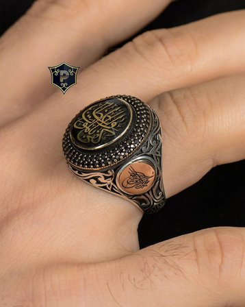  Nasihatçi Olarak Ölüm Yeter Arapça Yazlı 925 Ayar Gümüş Erkek Yüzüğü