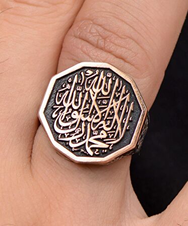 Allah'tan Başka Ilah Yoktur Muhammed Allah'ın Resulüdür Yazılı Gümüş Erkek Yüzüğü