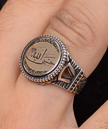 Hasbiyallah Allah Bana Yeter Arapça Yazlı 925 Ayar Gümüş Erkek Yüzüğü