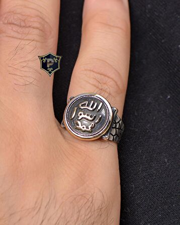 Mührü Şerif 925 Ayar Gümüş Erkek Yüzüğü