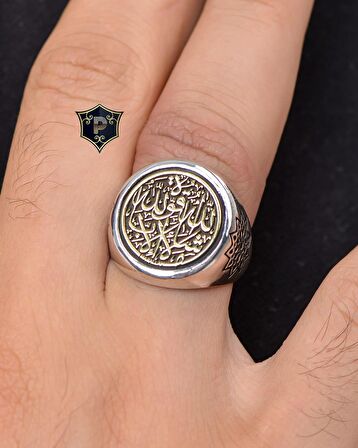 Maşallah ALLAH'TAN BAŞKA GÜÇ VE KUVVET YOKTUR Yazlı 925 Ayar Gümüş Erkek Yüzüğü 