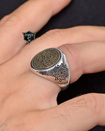 Maşallah ALLAH'TAN BAŞKA GÜÇ VE KUVVET YOKTUR Yazlı 925 Ayar Gümüş Erkek Yüzüğü 