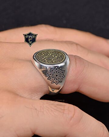 Maşallah ALLAH'TAN BAŞKA GÜÇ VE KUVVET YOKTUR Yazlı 925 Ayar Gümüş Erkek Yüzüğü 