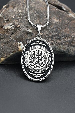 925 Ayar Erkek Gümüş Kolye Zincir ( La ilahe illallah,Muhammedün Resulullah ) Yazlı