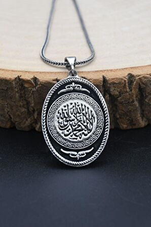 925 Ayar Erkek Gümüş Kolye Zincir ( La ilahe illallah,Muhammedün Resulullah ) Yazlı