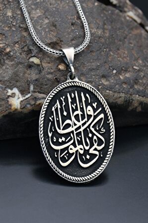 Nasihatçi Olarak Ölüm Yeter Arapça Yazlı 925 Ayar Gümüş Kolye Zincir