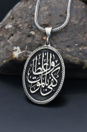 Nasihatçi Olarak Ölüm Yeter Arapça Yazlı 925 Ayar Gümüş Kolye Zincir