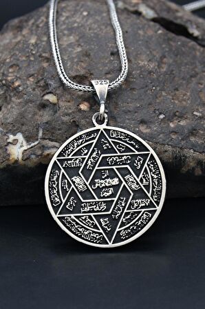 Hz. Süleyman Mührü 925 Ayar Erkek Gümüş Kolye Zincir