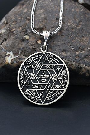 Hz. Süleyman Mührü 925 Ayar Erkek Gümüş Kolye Zincir