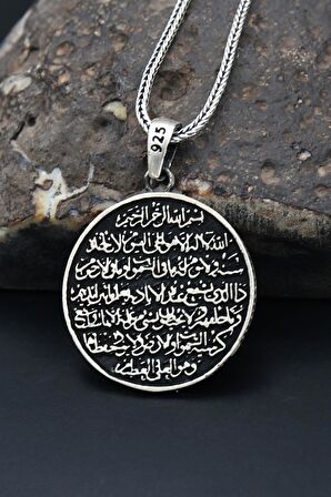 Çift Taraflı Ayetel Kürsi ve Haset Suresi Yazılı 925 Ayar Erkek Gümüş Kolye Zincir