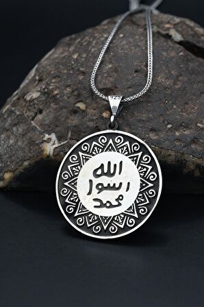 Mührü Şerif Gümüş Kolye Zincir 925 Ayar