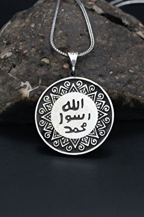 Mührü Şerif Gümüş Kolye Zincir 925 Ayar